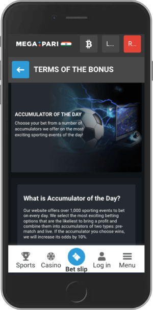 10% Increase on Accumulator of the day